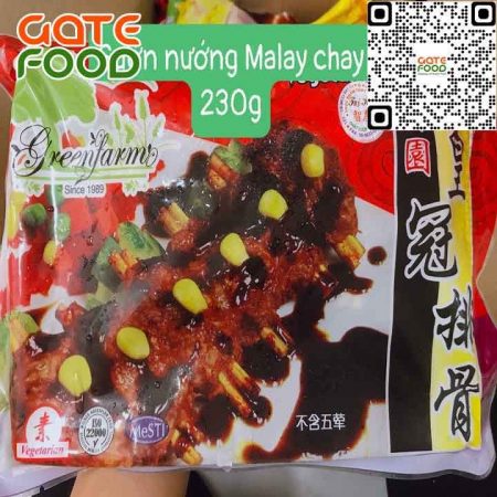 SƯỜN NƯỚNG MALAY CHAY 230G